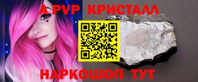 ешки Изобильный