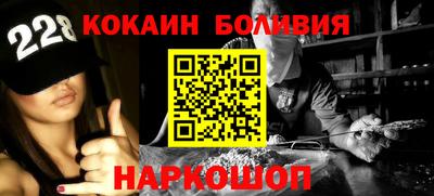 прущие крисы Ирбит