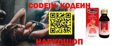 ешки Изобильный
