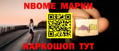 ешки Изобильный