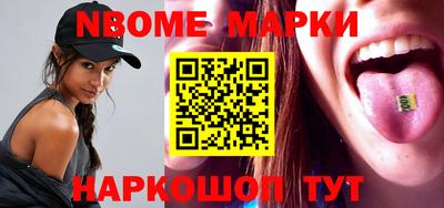 прущий лед Ипатово