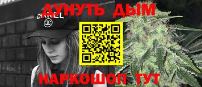 прущие крисы Ирбит