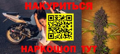 прущий лед Ипатово