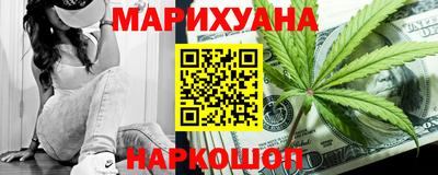 прущий лед Ипатово