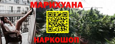 прущий лед Ипатово