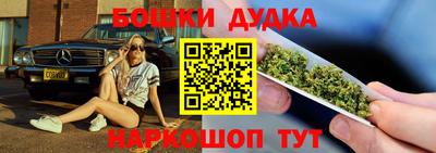 ешки Изобильный