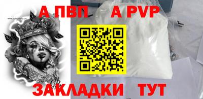 ешки Изобильный