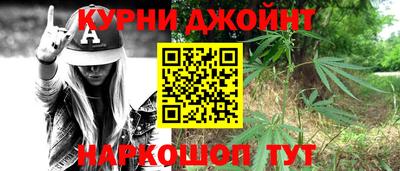 ешки Изобильный