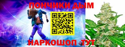 ешки Изобильный
