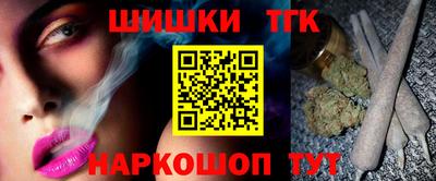 ешки Изобильный