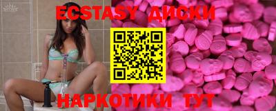 ешки Изобильный