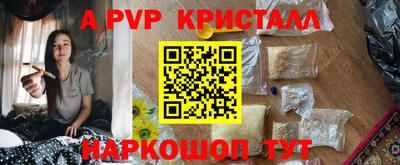 ешки Изобильный