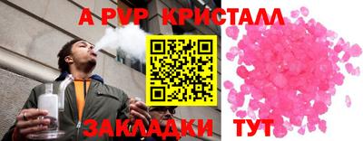 ешки Изобильный