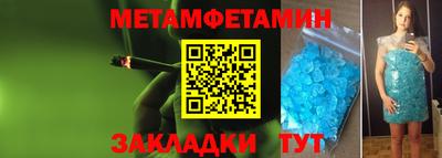 ешки Изобильный
