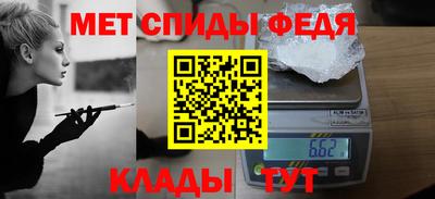 прущие крисы Ирбит