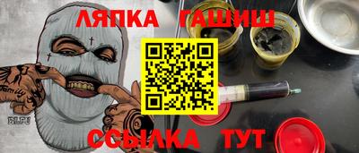 ешки Изобильный