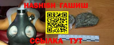 прущие крисы Ирбит