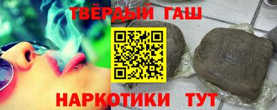 прущие крисы Ирбит
