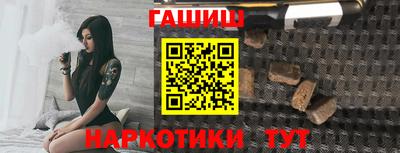 прущие крисы Ирбит