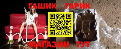 ешки Изобильный
